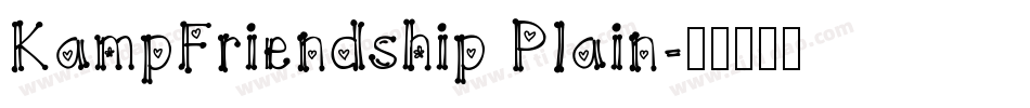 KampFriendship Plain字体转换